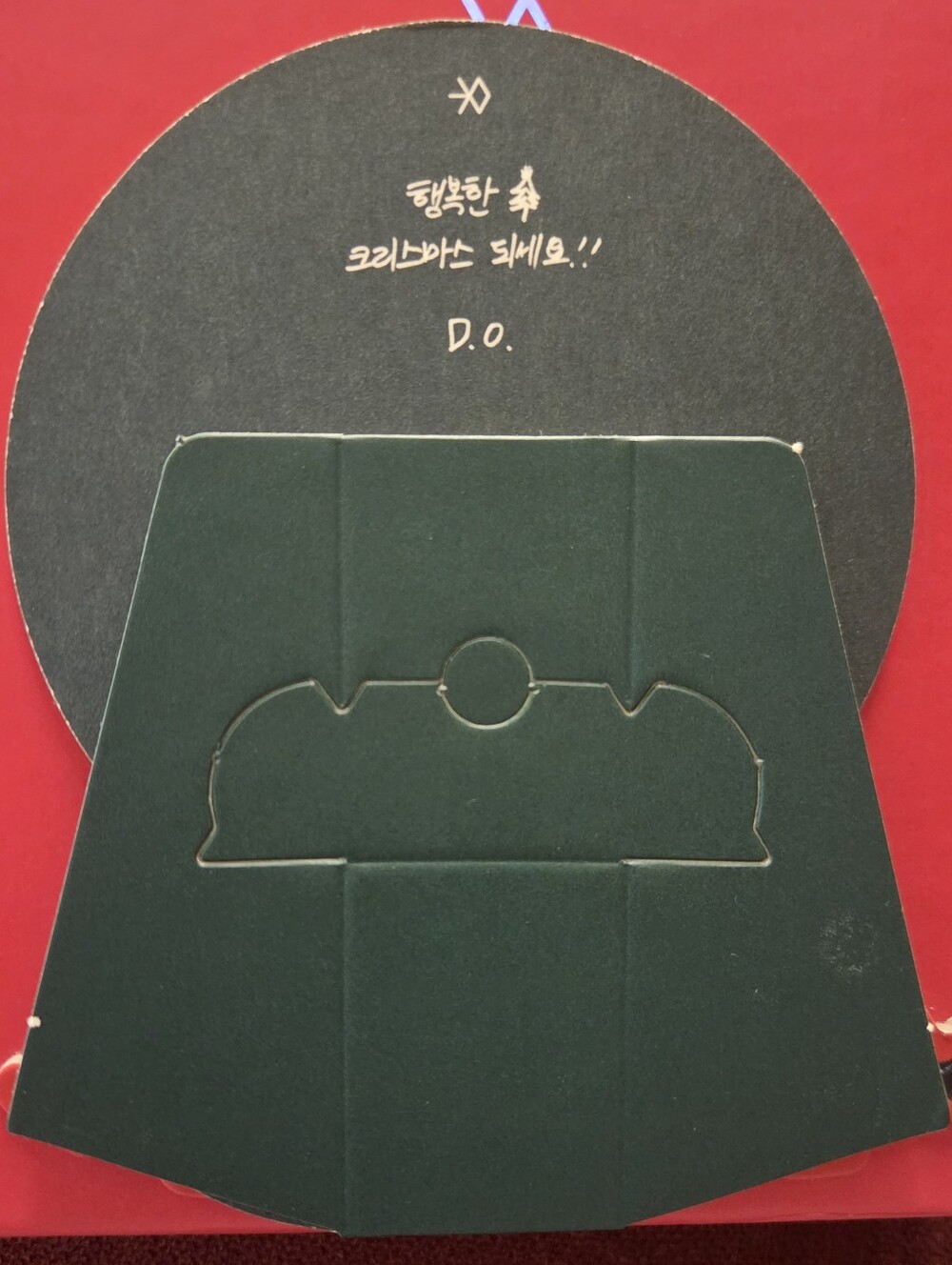 D.O Photo Card Miracles In December - Picture 2 of 3